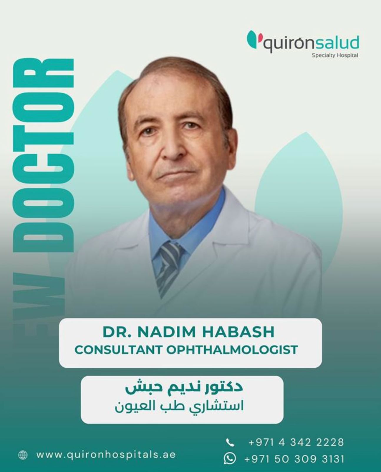 Dr. Nadim Habash
